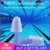 ✟❅♀ 1 Pair Swimming Earplug Set Box Soft Silicone Sleeping Earplug For Kids WaterProof Dustproof Earplug Water Sports Accessories