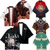 เสื้อคลุมกิโมโน คอสเพลย์เกม Genshin Impact Xiao Kaedehara Kazuha Barbatos Venti Klee Haori Kimono สําหรับผู้ใหญ่ ทุกเพศ