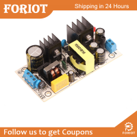 Foriot  ดีมอร์5V 5A/12V 3A/24V 1.5A โมดูลแหล่งจ่ายไฟสวิตช์จ่ายไฟสลับ AC-DC โมดูลระบบแหล่งจ่ายไฟ DC แบบแยก