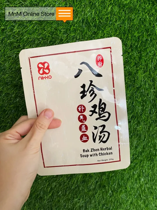 Bak Zhen Herbal with Chicken Soup【现货】免炖八珍鸡汤/ Eight Treasure Tonic