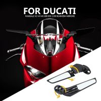 【car parts】สำหรับ DUCATI PANIGALE V4S 899 959 1199ดัดแปลงรถจักรยานยนต์กระจกมองหลังลมปีกปรับหมุนกระจกมองข้าง