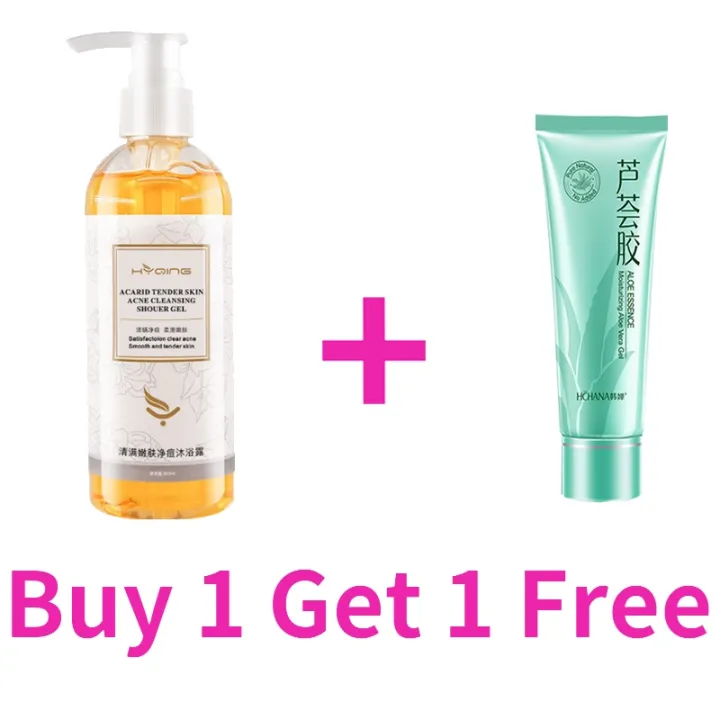 Acne body wash Whitening body wash 260ml Natural Perfume Shower Gel