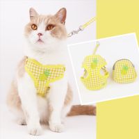 【jw】❇﹊♀ Soft Dog Harnesses Adjustable Keep Warm Fruit Embroidery Harness Leash Set for Small Medium Dogs Outdoor Walking