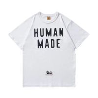 2023 NEWMen S And Women S T-Shirts Human Made Cute Duckling English Printed Short Sleeved T-Shirt 250G Bamboo Cotton T-Shirt