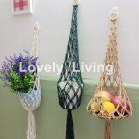 Macrame แขวนผนังตะกร้าผลไม้ที่เก็บผักกระเป๋า Boheimian Macrame พืชหม้อที่ใส่ไม้แขวนเสื้อผนังชาวไร่ตะกร้าซักผ้า