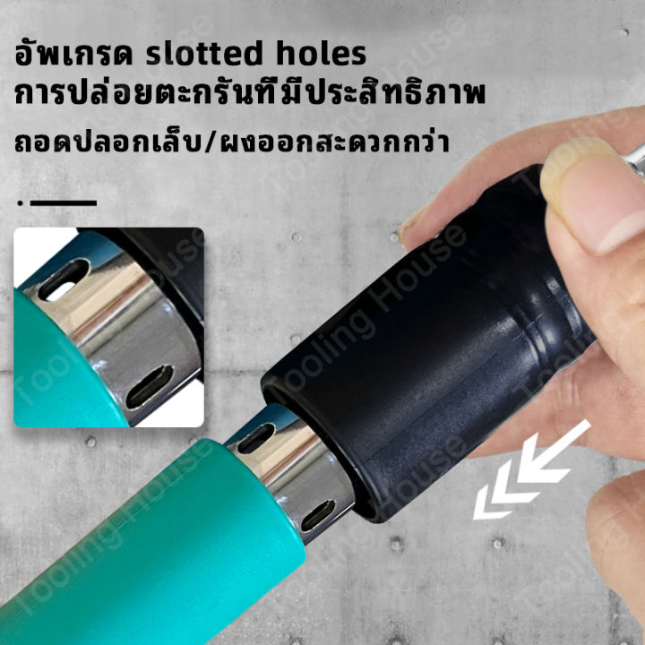 makita-ปืนยิงตะปู-เครื่องยิงตะปูแรงดันสูง-mini-เครื่องยิงตะปู-ใหม่เครื่องยิงดอกตะปูแรงดันสูง-ปืนยิงตะปูเดี่ยว-ฟรี-50-เล็บ