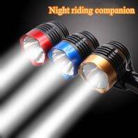 LED Flashlight Bicycle Headlight Third Gear Adjustment High Brightness Waterproof Bike Light Night Riding Safety Cycling Lights