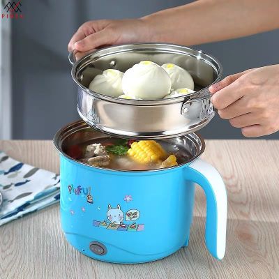 Multi-Function Electric Pot หม้อไฟฟ้าขนาดเล็ก ขนาด 18ซม. ความจุ 1.5 ลิตร หม้อไฟฟ้าอเนกประสงค์ หุงข้าว ต้ม ผัด ทอด อุ่น ตุ๋น นึ่ง  หม้อนึ่งไฟฟ้า หม้อตุ๋นไฟฟ้า หม้อไฟฟ้าเล็กๆ หม้อต้มอเนกประสงค์ Mini Electric Pot พร้อมส่ง