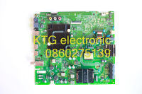 อะไหล่ทีวี Main Board เมนบอร์ดทีวี Hisense ทีวี55นิ้ว รุ่น55E7G