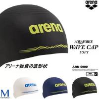 หมวกนิรภัย Arena หมวกว่ายน้ำเฮดการ์ดสำหรับซ้อมมวยป้องกันการชดเชยแบบมืออาชีพสำหรับทุกเพศ