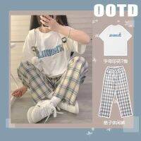 【DT】hot！ Streetwear Straight Pants Soft Hip Hop Elastic Waist Jogger Korean