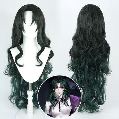 Game PATH TO NOWHERE Raven Cosplay Wig Dark Green Mixed 100Cm Long Wigs Heat Resistant Hair For Halloween Role Play
