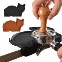 Barista กาแฟ Tampers Mat ซิลิโคน Cat Shape กาแฟ Tampering มุม Mat Pad Non-Slippering ผู้ถือ Espresso อุปกรณ์เสริม