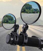 2023 NEW 1PCS Universal Bicycle Rearview Mirror Adjustable Rotate Wide-Angle   Cycling Rear View Mirrors For MTB Road Bicycle Accessories