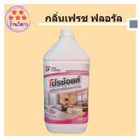 โปรช้อยส์ น้ำยาเช็ดประจำวัน กลิ่นเฟรช ฟลอรัล 3800 มล. รหัสสินค้าli1410pf