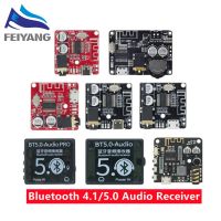 【CW】 Bluetooth Audio Receiver board 4.1 BT5.0 XY-WRBT MP3 Lossless Decoder Board Stereo Music Module With