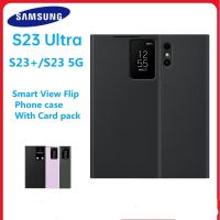 กระเป๋าแบบพับได้สมาร์ทวิวใหม่สำหรับ S23 Samsung Galaxy S23พิเศษ + /Plus S23 5G S-View เคสครอบโทรศัพท์พร้อมกล่อง