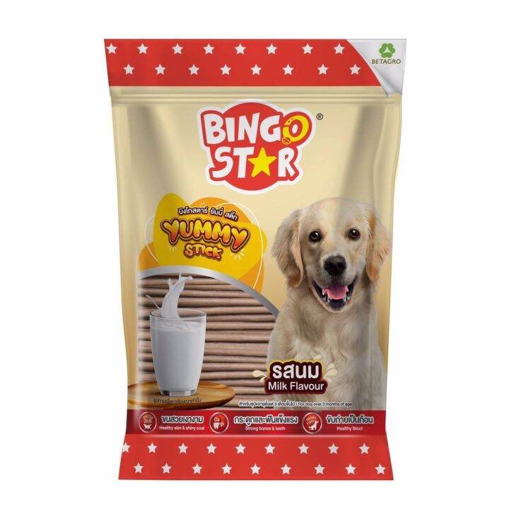 bingo-yummy-stick-ขนมสุนัขแบบแท่ง-บิงโกสตาร์-ยัมมี่-สติ๊กนิ่ม-รสเนื้อรมควัน-ตับไก่ย่าง-นม-ขนาด-500-กรัม