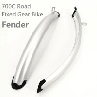 Plastics Aluminum Liner Bike Fenders 700C Road Bicycle Retro Bike Fixed Gear Bicycle Fender Bicycle Practical Parts Silver