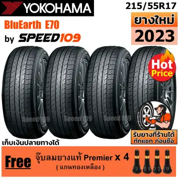 ยาง 215 55r17 Yokohama Bluearth E70 ราคาถูก ซื้อออนไลน์ที่ - พ.ย