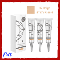 ** 3 กล่อง ** Liv White Diamond DD Cream เบอร์ 02 Beige สำหรับผิวสองสี ลิฟ ไวท์ ไดมอน ดีดี ครีม ปริมาณ 15 ml. / 1 หลอด