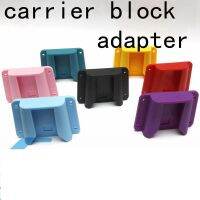 ❉℗✆ Brompton Bag Carrier Block