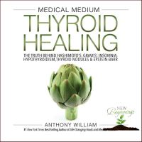 Bestseller !! Bestseller Medical Medium Thyroid Healing (ใหม่) หนังสือภาษาอังกฤษพร้อมส่ง