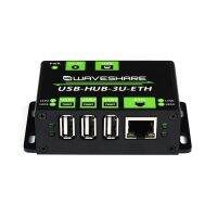 Waveshare USB-HUB-3U-ETH Industrial Grade HUB 3XUSB 2.0 Multiple Protection Circuit 100Mbps Ethernet Port HUB Adapter
