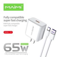 MAIMI T47 หัวชาร์ทพร้อมสาย ชุดชาร์ท 65w Fast charge QC 3.0 รุ่น Type-c / Micro