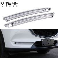 Vtear อุปกรณ์เสริมสำหรับ Mazda Cx5 Cx-5-ไฟตัดหมอกหน้าหลังที่คลุมกรอบสมบูรณ์ Abs แต่งรถการตกแต่งภายนอกโครเมี่ยม