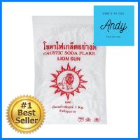 เกล็ดขจัดท่อตัน ท่อน้ำทิ้ง LION SUN 1KGDRAIN AND PIPE UNBLOCKER LION SUN 1KG **ราคารวม Vat แล้วค่ะ ไม่มีบวกเพิ่ม**