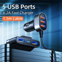 【Aishang electronic】「Aishang electronic」5พอร์ตอะแดปเตอร์ชาร์จ USBCharger พร้อม ExtensionQuick CarCharger 1.5M สำหรับ iPhone Samsung