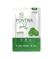 2  ก้อน  สบู่พรทิน่า PONTINA centella asiatica Herbal sope  ขนาด 27  กรัม