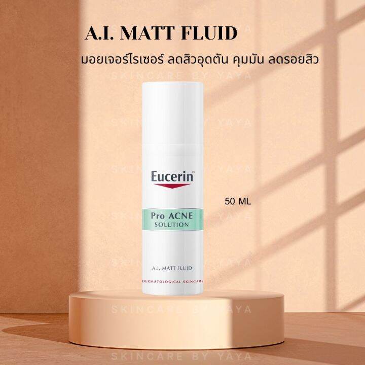 Eucerin Pro Acne Solution A I Matt Fluid Ml