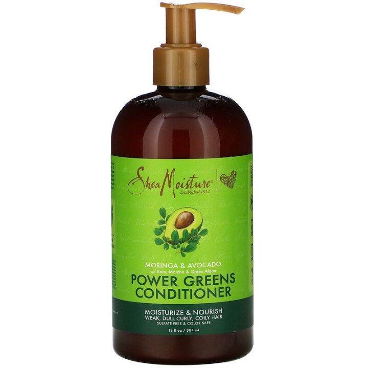 cgm-sheamoisture-power-greens-moringa-avocado-conditioner-384ml