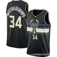 2O81 Men New NBA Jerseys Bucks 34Th Brother Basketball Suit Zkmk