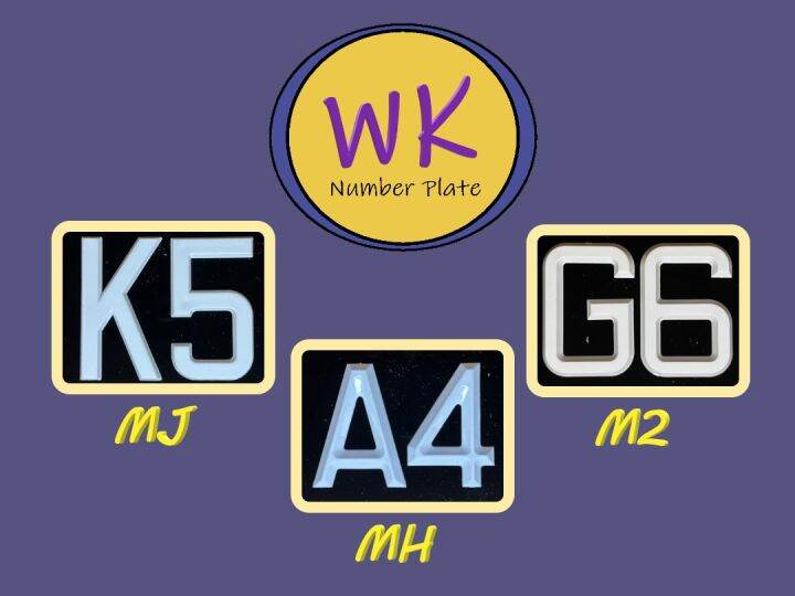 [FULL SIZE] White based font car plate number Lazada