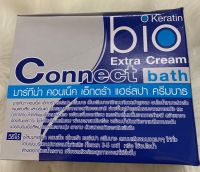 ทรีทเม้นท์ไบโอ เคราติน (1กล่อง 24 ซอง ) สูตรเพิ่ม KERATIN