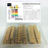 ชุดชุดตัวต้านทานกระแสไฟฟ้าโลหะ30ค่า10ohm-1mohm 1/2W 5% 300ชิ้นตัวต้านทานค่า30ค่า
