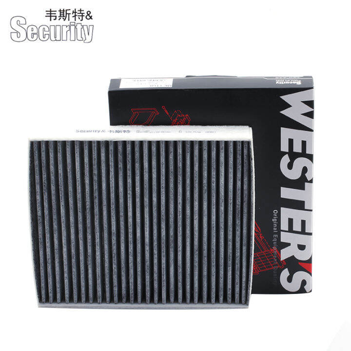 The Eighth Generation Of New Camry Air Conditioner Filter Element Grid