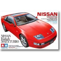 Tamiya 24087 Static Assembled Car Model Toy 1/24 Scale For NISSAN Fairlady 300ZX Turbo Model Kit