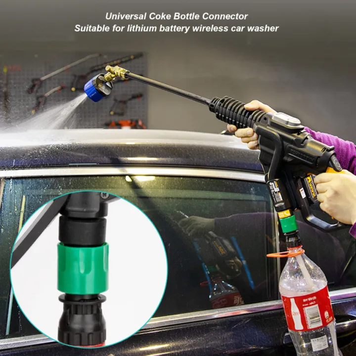 【Ready Stock】 Pressure Washer Sube Pipe Adaptor Botto Connector with