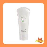 MISTINE GOAT MILK FACIAL FOAM [85G.] มิสทิน โกทมิ้ลค์ เฟเชี่ยล โฟม