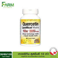 Natural Factors, Quercetin LipoMicel Matrix, Liquid Softgels