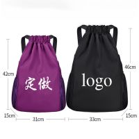 [COD] Fixed logo large-capacity drawstring backpack football basketball bag travel yoga sports climbing