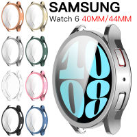 เคสป้องกันหน้าจอสำหรับ Samsung Galaxy Watch 6 40มม. 44มม. ครอบคลุมเต็มรูปแบบกันชน Soft TPU เคสป้องกันอุปกรณ์เสริม