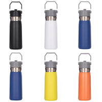 【 Fast Delivery 】 Original Lulu~304 Stainless Steel Insulated Cup Double Layer Vacuum with Handle Car Cup Outdoor Portable and Large Capacity