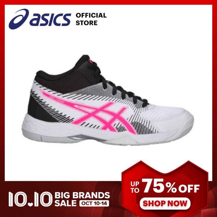 asics gel task mt volleyball