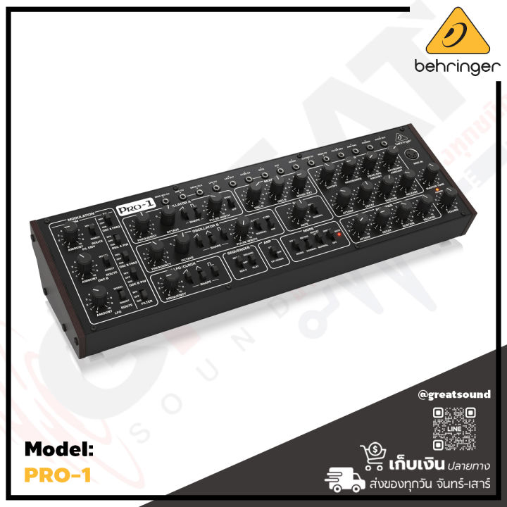 behringer-pro-1-ซินธิไซเซอร์-analog-synthesizer-with-37-full-size-keys-dual-vcos-รับประกันบูเซ่-1-ปี