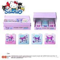 12ชิ้น Sanrio Kuromi Melody Cinnamoroll น่ารัก Kawaii การ์ตูนอะนิเมะแบบมินิคู่พับกระจกขนาดเล็กแบกกระจกแต่งหน้า